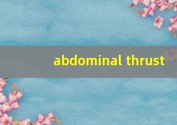 abdominal thrust